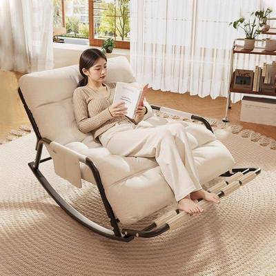 摇摇椅躺椅成人懒人沙发用新ULW款家可逍遥椅客厅阳台休闲椅子大