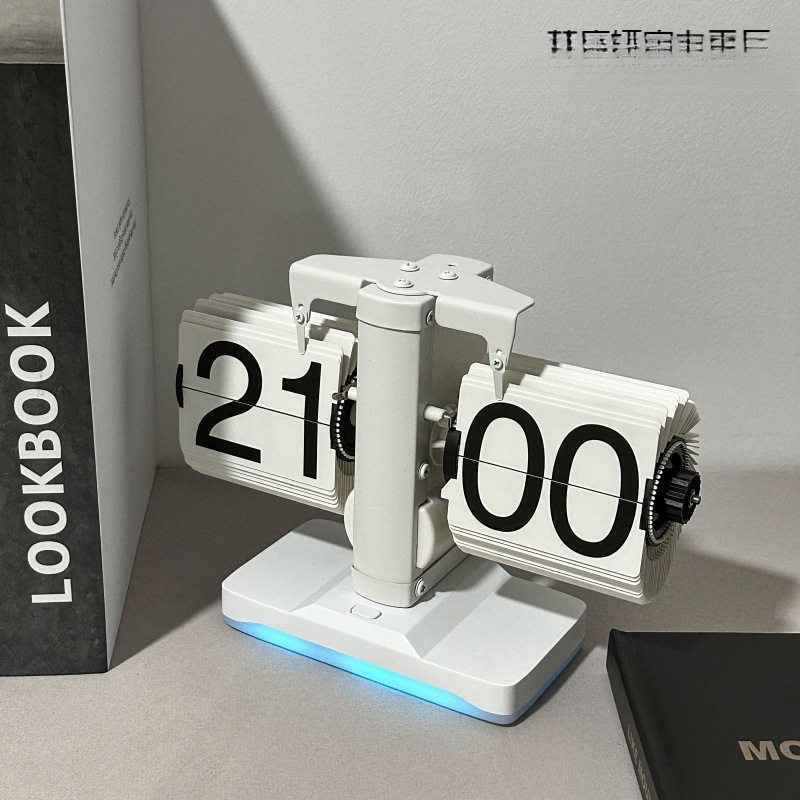 创意自动翻页时钟带氛围灯客厅摆件座钟现代机械座钟摆件家装台钟