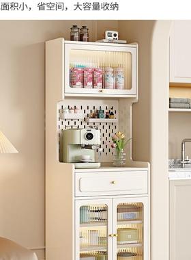 房实木餐边柜小户型高CMB柜一体靠现代厅厨超窄茶水柜墙客储物柜