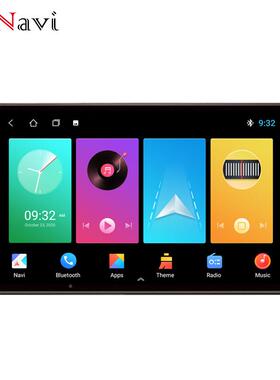 商品鼎威T3L百变安卓卓6537大一屏主机安10智能航体机导车载大屏