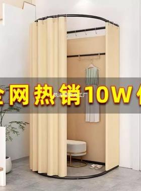 服装商场移动试衣店架门帘更衣室展间示便捷式落地布帘简易93316