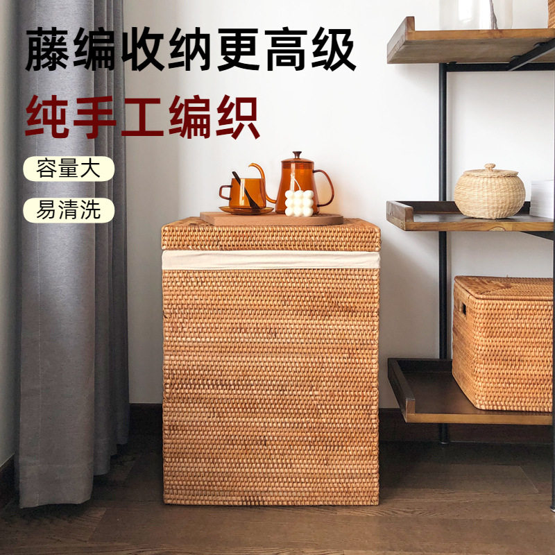 藤编收纳筐大号编织篮子脏衣篓家居玩具储物箱