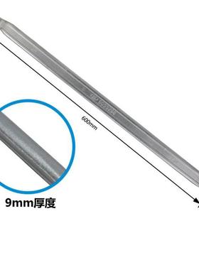 华丰巨箭HF-65526棍0撬棍撬00FGX60mm