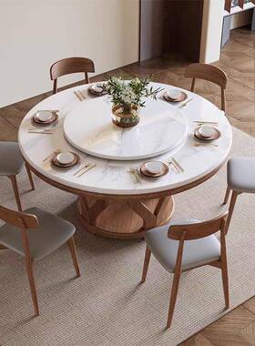 新岩板餐桌椅组现代简约合中小圆户型家64566用酒店饭店圆大桌带
