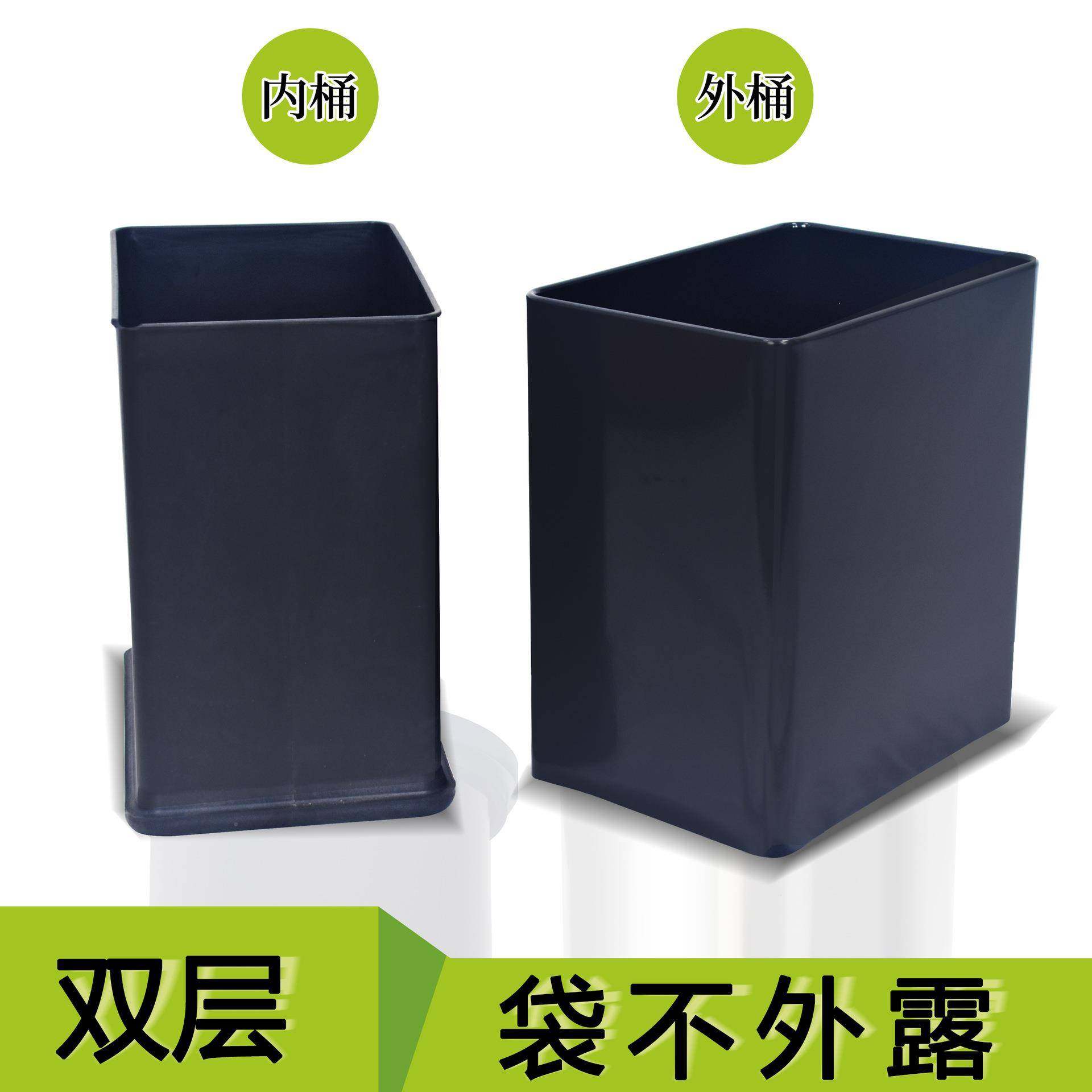 层不锈钢方形垃圾简约家用厨房卫生间双桶客INF厅写楼字无桶盖桶,鲜花速递/花卉仿真/绿植园艺,其它园艺用品,淘宝优惠券,粉丝福利购,淘宝优惠卷