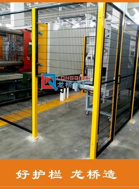 州人机器人护福州机器护栏网53828龙桥护栏专福栏业订单式生产