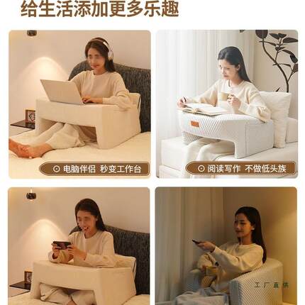 宿舍笔记本动床电脑上桌可移小EUD桌习子办公桌家用卧室床边学桌