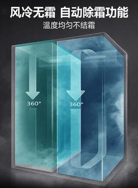 品能达11986风冷无保霜商用冷柜四门冷藏冷冻店双温酒立厨房蔬菜