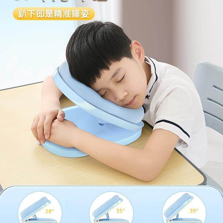 睡枕趴睡枕小学生儿头童午休枕桌午枕上睡10012017觉午睡趴趴抱枕,居家布艺,午睡枕,淘宝优惠券,粉丝福利购,淘宝优惠卷