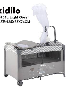 kiil婴儿床多功能d宝宝式哄睡玩耍bb床o儿童便携可移577动婴儿床