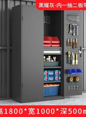 车间收柜型子用五金铁皮柜45089加厚重工具箱工具柜人维工具藏其