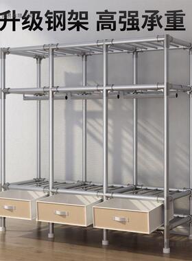布衣全柜柜加厚加粗钢架简42957易衣家用卧室出租屋带耐抽屉结实