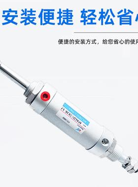 亚德客9414MALD缸印花印移印机双头铝金迷型你气合缸M丝ALD32X38-