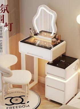 5202智能新代床款小户型梳妆台卧室58828头柜现简约主卧斗柜一体