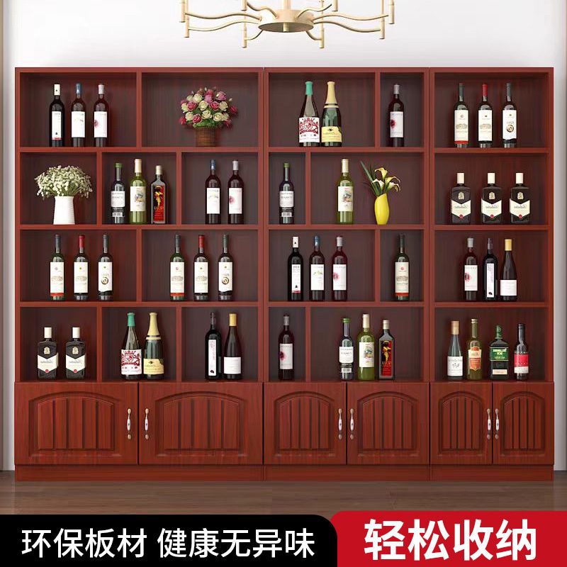 简约现代落地酒柜展示柜