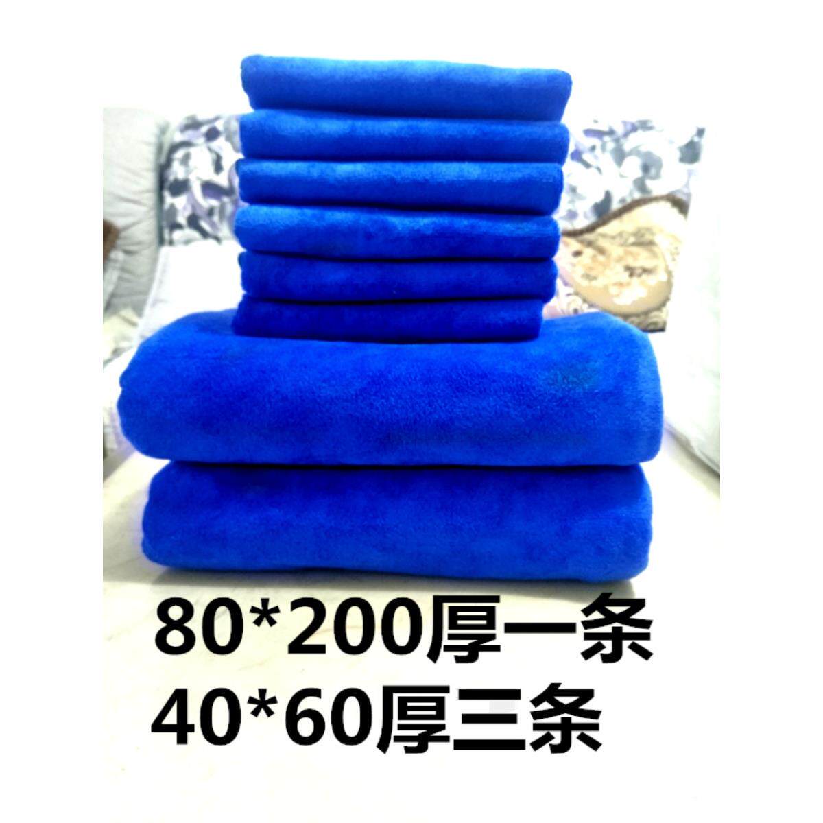 加长加厚米柔软强吸车水不留AMB痕巾套装特大洗大毛巾汽檫车车抹
