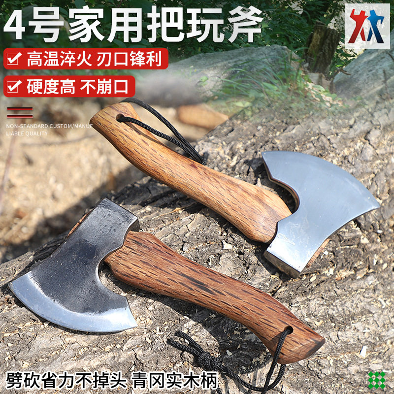 户外便携4号手工锻造劈柴斧图片