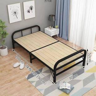 折叠床板单人双人实木出床板家用型简易午休陪护租屋经济DYJ铁架