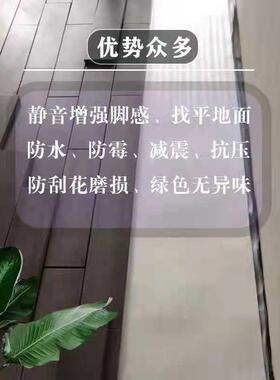 木XJV地板修防装潮膜珠棉复珍合防铝膜加厚铝膜潮垫家用地暖防潮