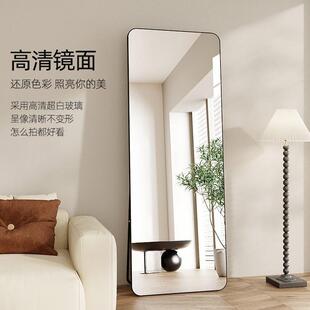 全女身MQH镜穿地镜落子家用壁挂式生卧室网红宿舍立体挂墙大衣试