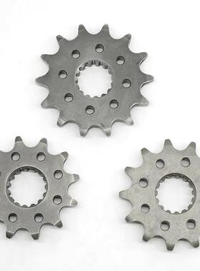 恒小舰Z300越野车牙e盘xc改装小IHT链轮小飞链盘121314齿小飞轮