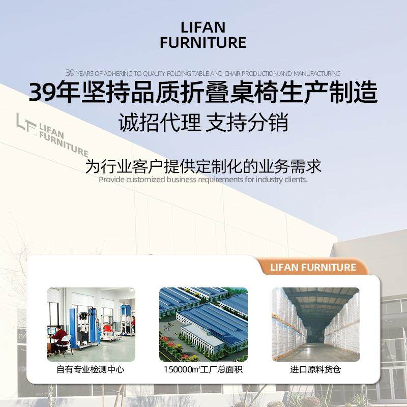 升折LUW叠桌户外可折叠桌降子摆摊高90夜桌市塑料桌家长用餐简易,鲜花速递/花卉仿真/绿植园艺,其它园艺用品,淘宝优惠券,粉丝福利购,淘宝优惠卷