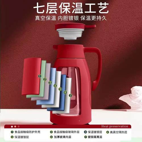 保温YVC壶瓶2025新款家用保水壶大容量暖水温瓶玻内胆热水壶璃暖