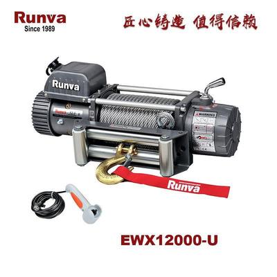 润华RunvaEWX10001200磅0950越野车绞盘/汽2车绞盘