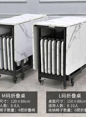 餐移动折叠桌小户型家用8人47618长方形桌餐可椅组合简易餐吃饭桌