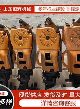 隧道YT27C内燃凿岩机 岩石钻孔破碎两用型 汽油内燃凿岩机