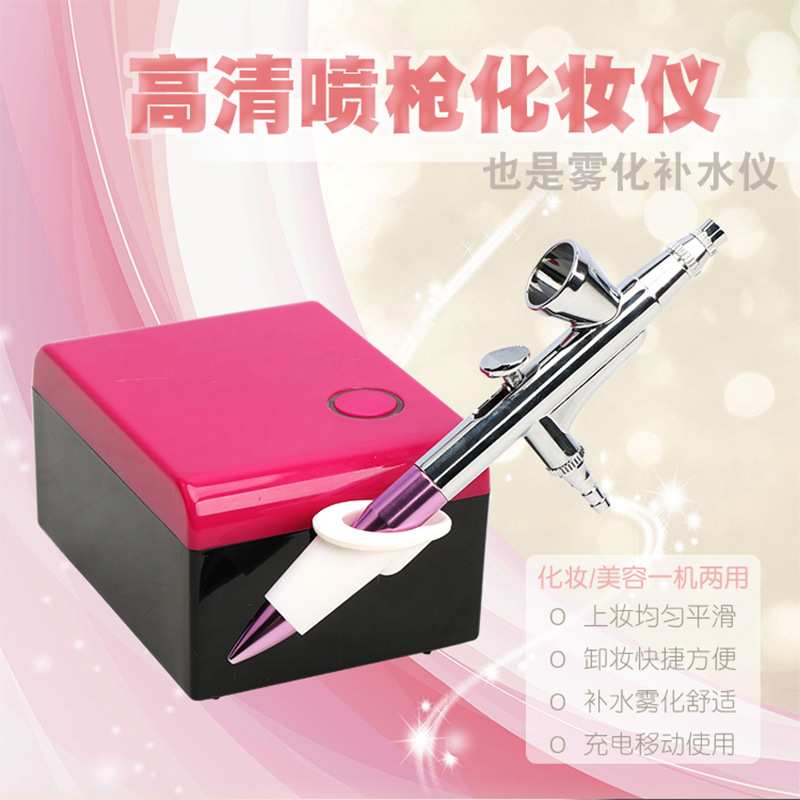 迷你化妆喷雾仪器高压水氧仪面部脸部补水喷雾机彩妆日常