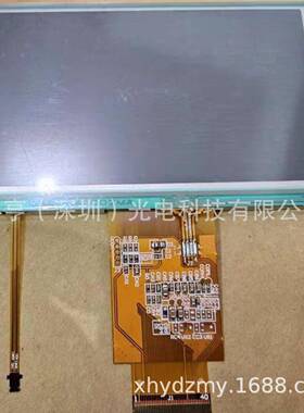 UMSH-8811MD-1T UMSH-8253MD-5T UMSH-8253MD-3T UMSH-8253MD-T屏