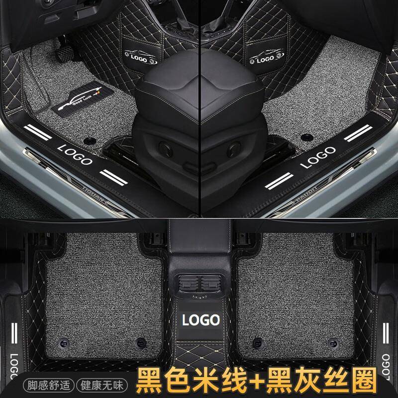 适用专用帕萨特汽车脚垫 16 17 18 19 20 21年款大全包围车垫脚踏