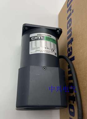 东方电机马达5RK60GU-CWM