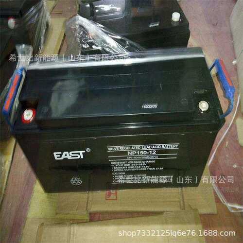 湖南易事特蓄电池NP150-12发电厂/输变电系统12V120AH电力系统