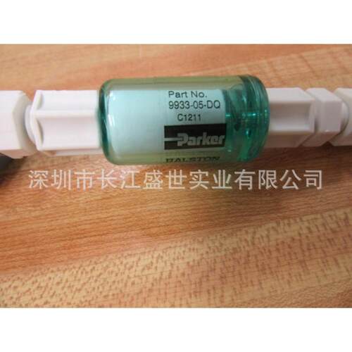 BALSTON优势供应原装过滤器系列型号9933-05-DQ 9933-05-BQ现货
