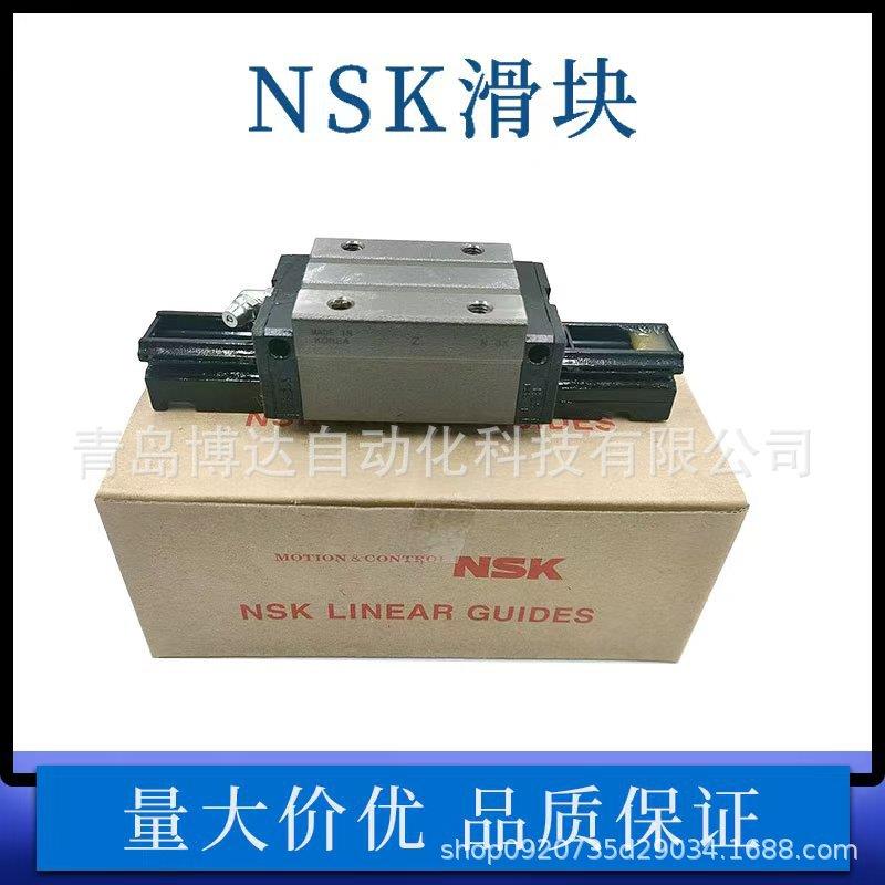 NSK直线滑块导轨NAH NH H 15 25 30 35 45 55 ALZ-L BLZ-K