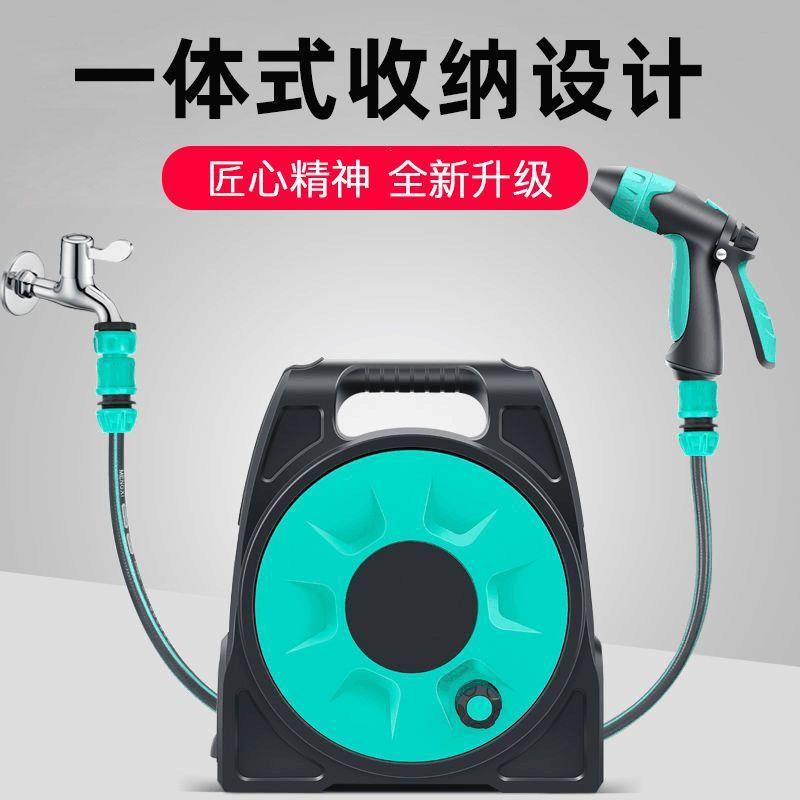 洗车水枪家用高压水枪自来水喷枪浇花水管软管冲刷车洗车套装