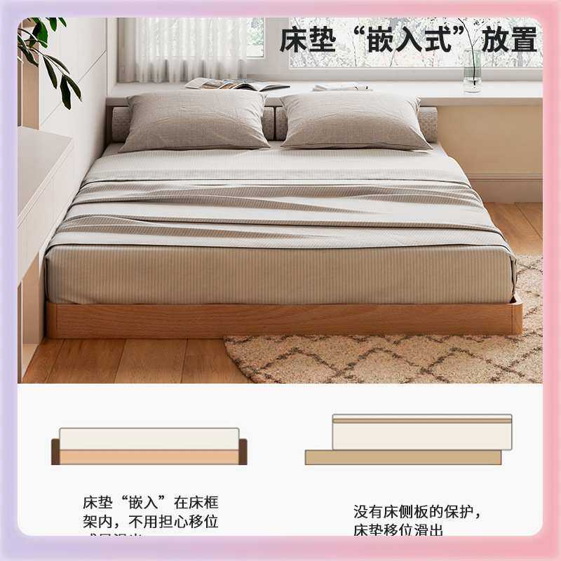 W9YX榉木全实木蒙氏地板床儿童床女孩男孩贴贴地台床榻榻米落地无,3C数码配件,摄像机配件,淘宝优惠券,粉丝福利购,淘宝优惠卷