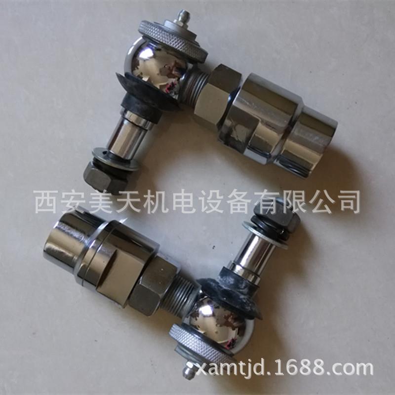 电动角执行器球形铰链 ZQJB-410