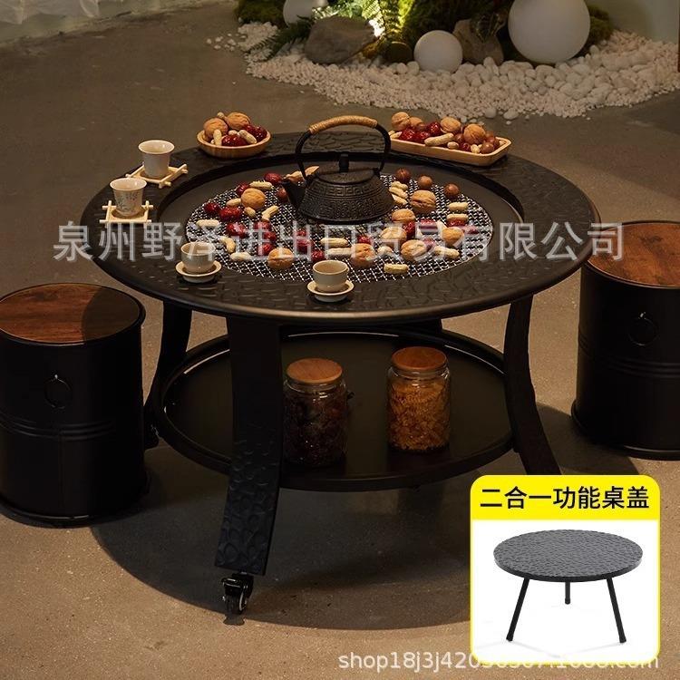 烧烤桌烤火炉室内炭火盆碳炉家用炉子取暖户外烧烤架无烟碳火炉