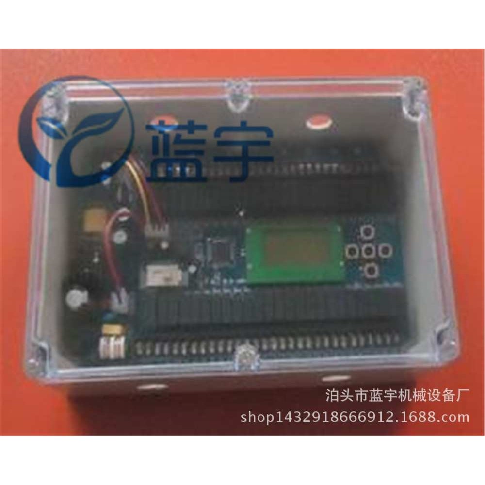 MCC编程气箱脉冲控制仪24位脉冲控制器  喷吹脉冲仪 电控柜厂家,3C数码配件,摄像机配件,淘宝优惠券,粉丝福利购,淘宝优惠卷