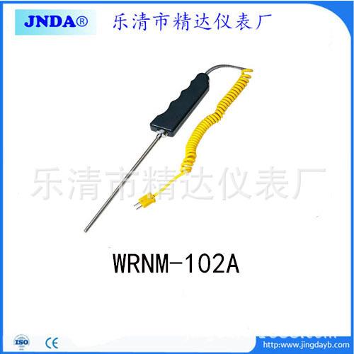 WRNM-102A表面热电偶铠装式热电偶 手握式8*2000MMK型JNDA耐高温