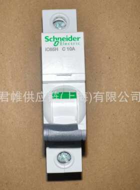价格需核实  SCHNEIDER电机Elau控制器 PacDrive C400