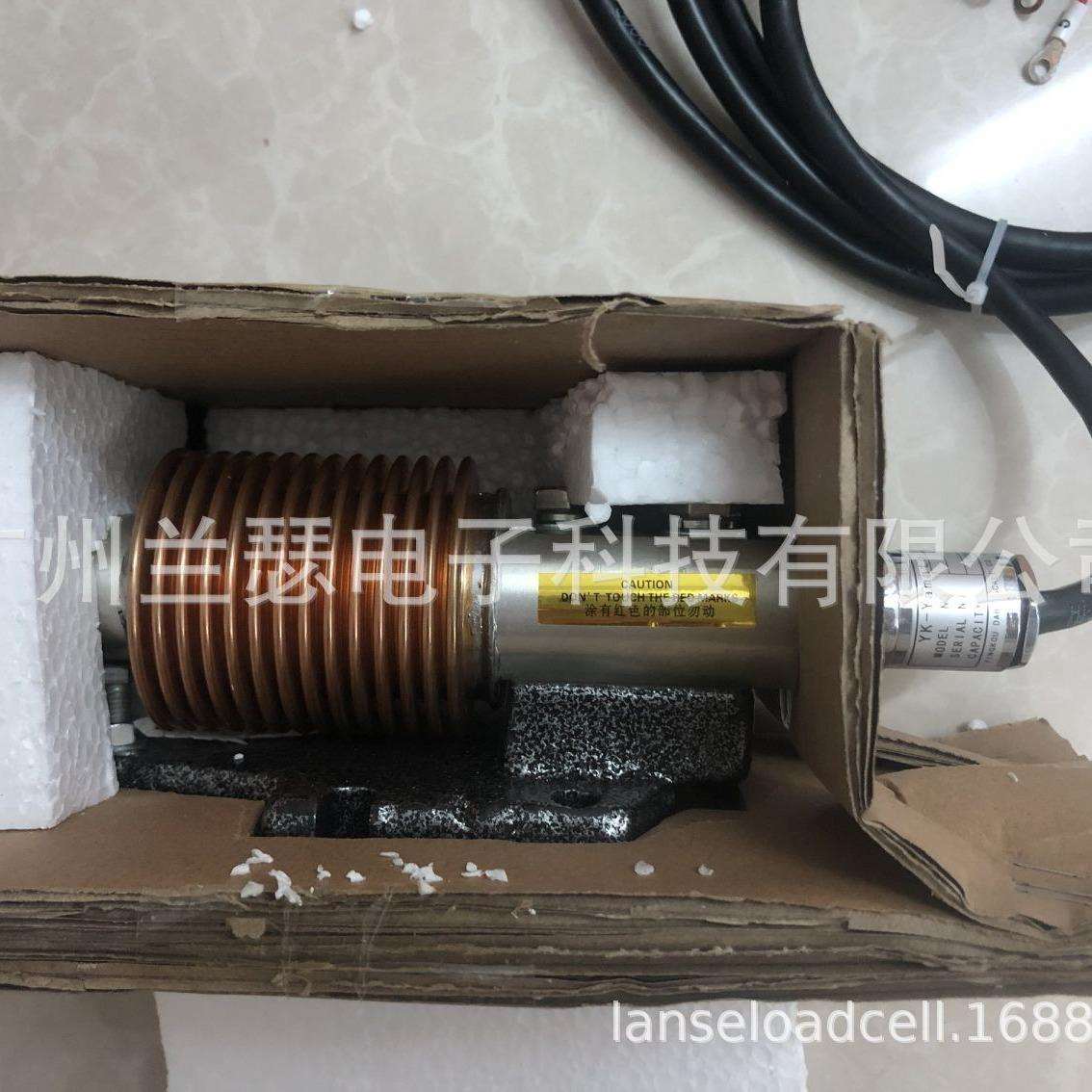 UB2-50U,UB2-100U,UB2-200U称重传感器大和Yamato