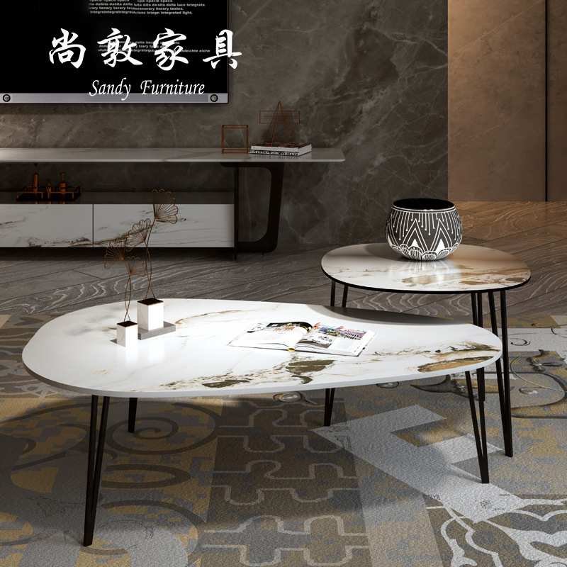 尚敦丨轻奢岩板茶几大小组合简约现代椭圆意式北欧客厅边几小户型