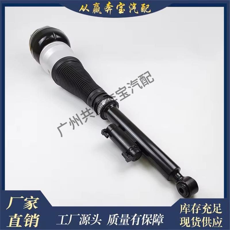 适用奔驰W222空气减震器的空气悬架减震器更换前桥2223207413右边
