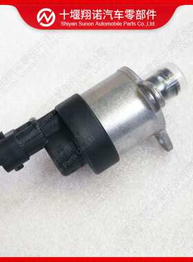 康明斯发动机配件计量单位0928400760