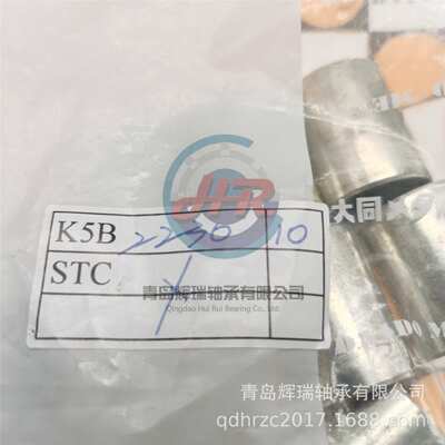 DAIDO 衬套 K5B2230 无油自润滑轴承 22mm X 25mm X 30mm