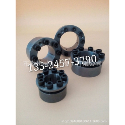 免键轴衬德国7061ECOLOC 涨紧套/动力锁7061ECOLOC胀紧套/联轴器